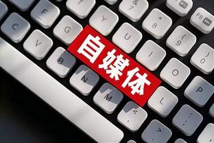 雷竞技网页打不开截图1